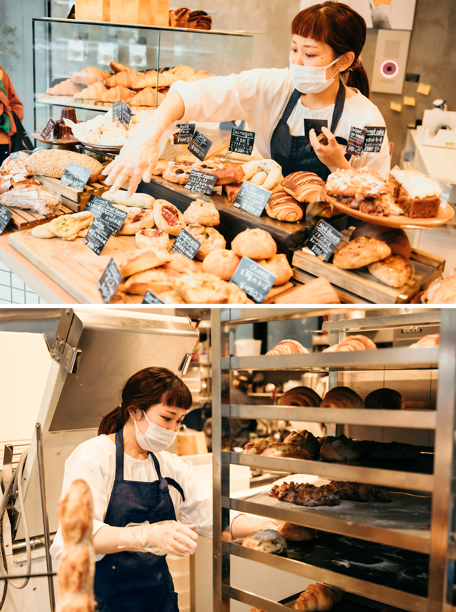 ベーカリー algorithm