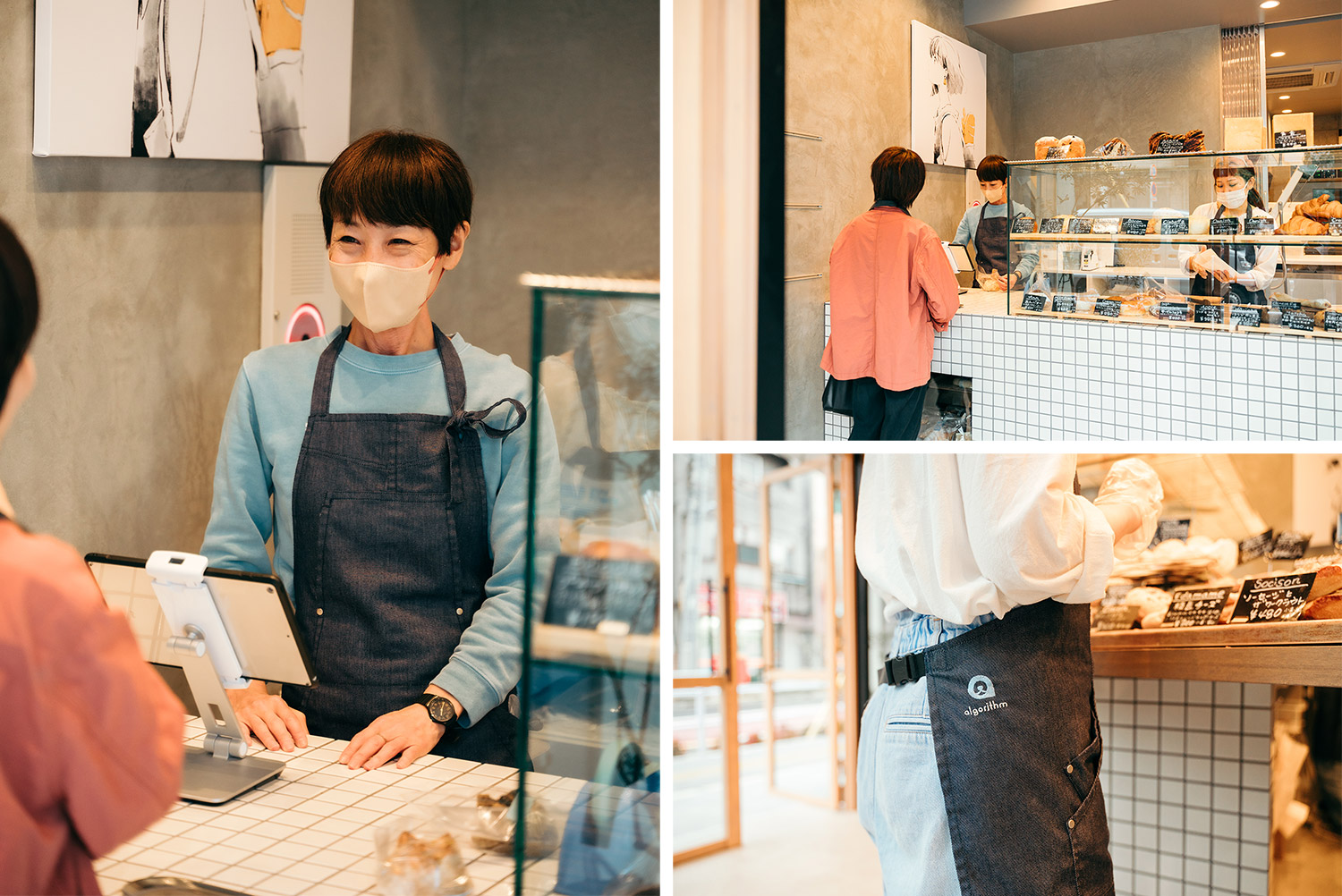 ベーカリー algorithm