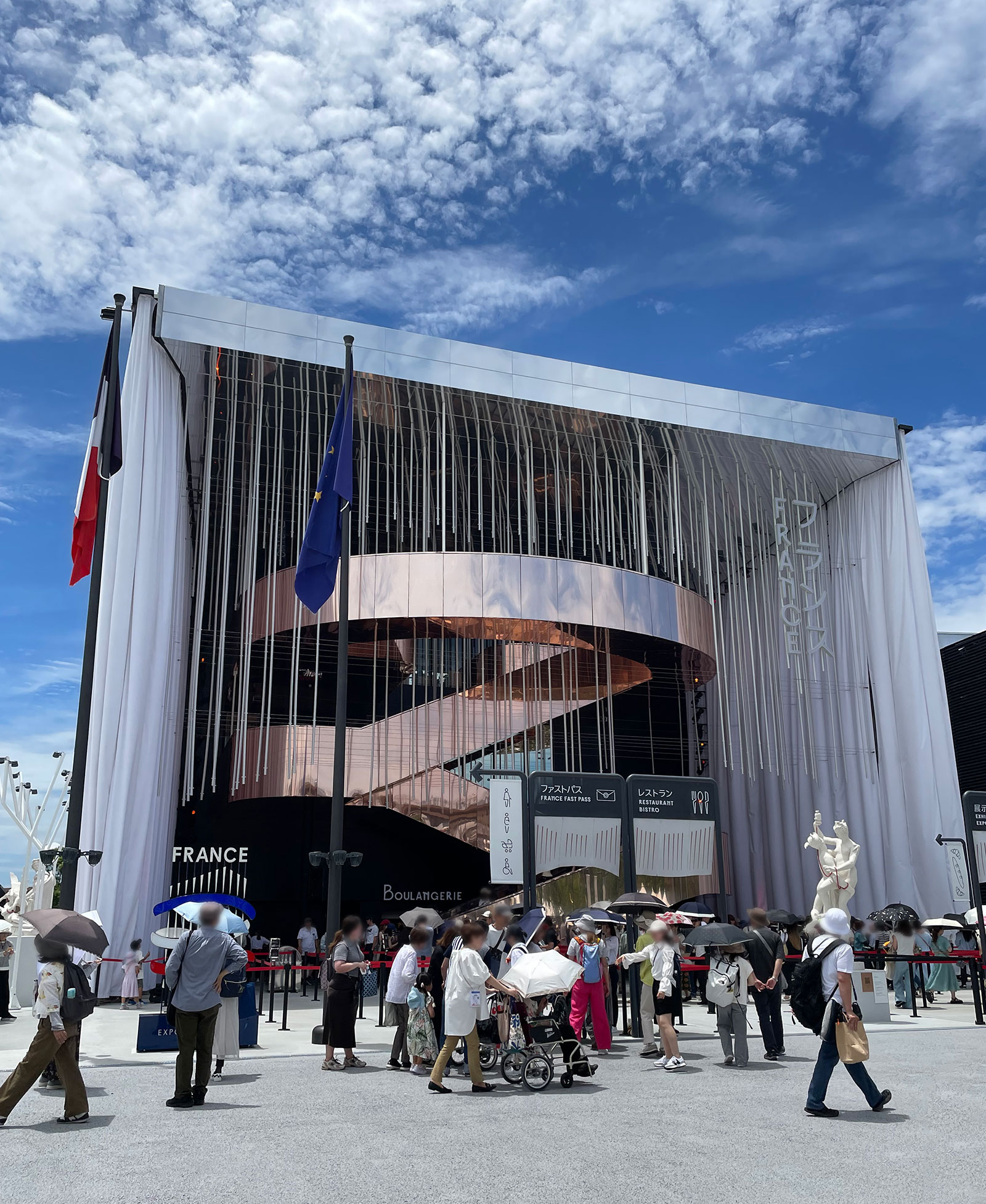 フランスパビリオン「メゾンカイザー」