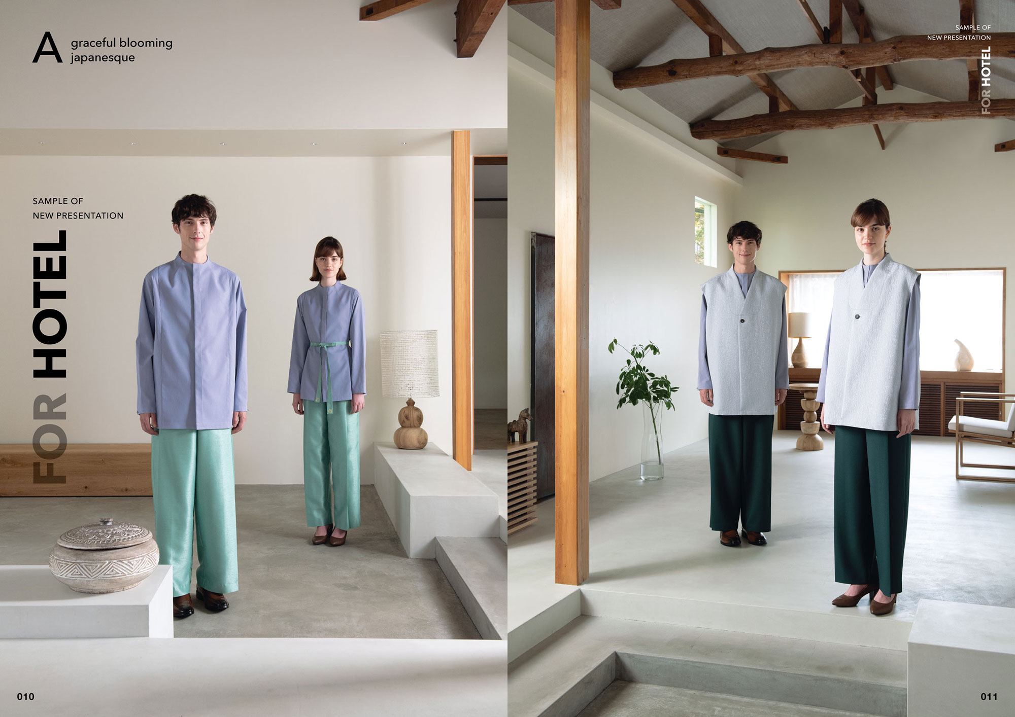 SEVEN UNIFOM CATALOG 75