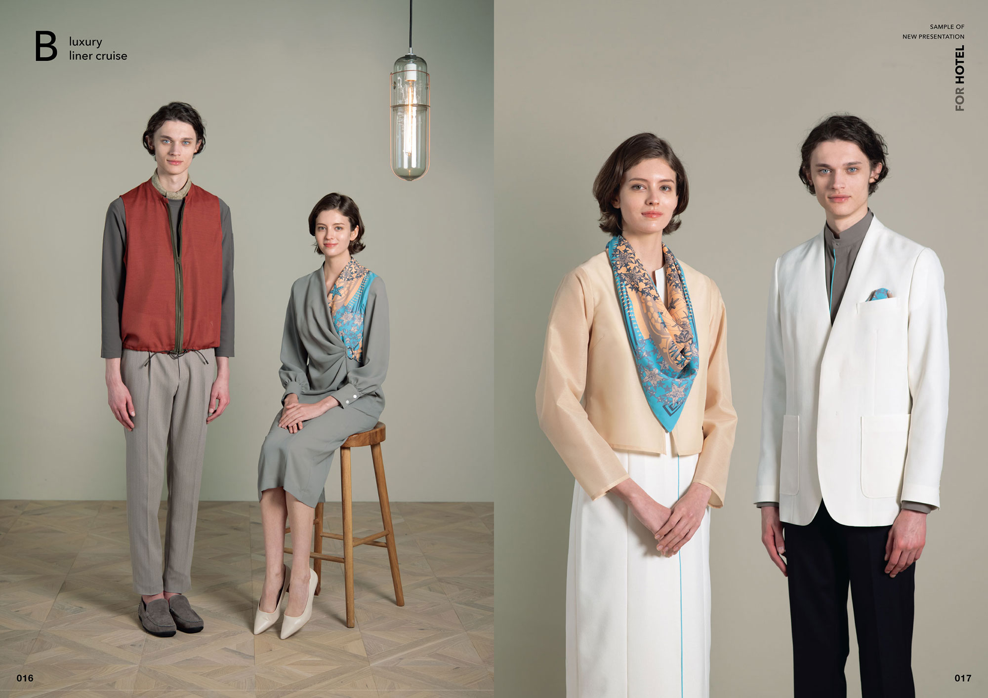 SEVEN UNIFOM CATALOG 75