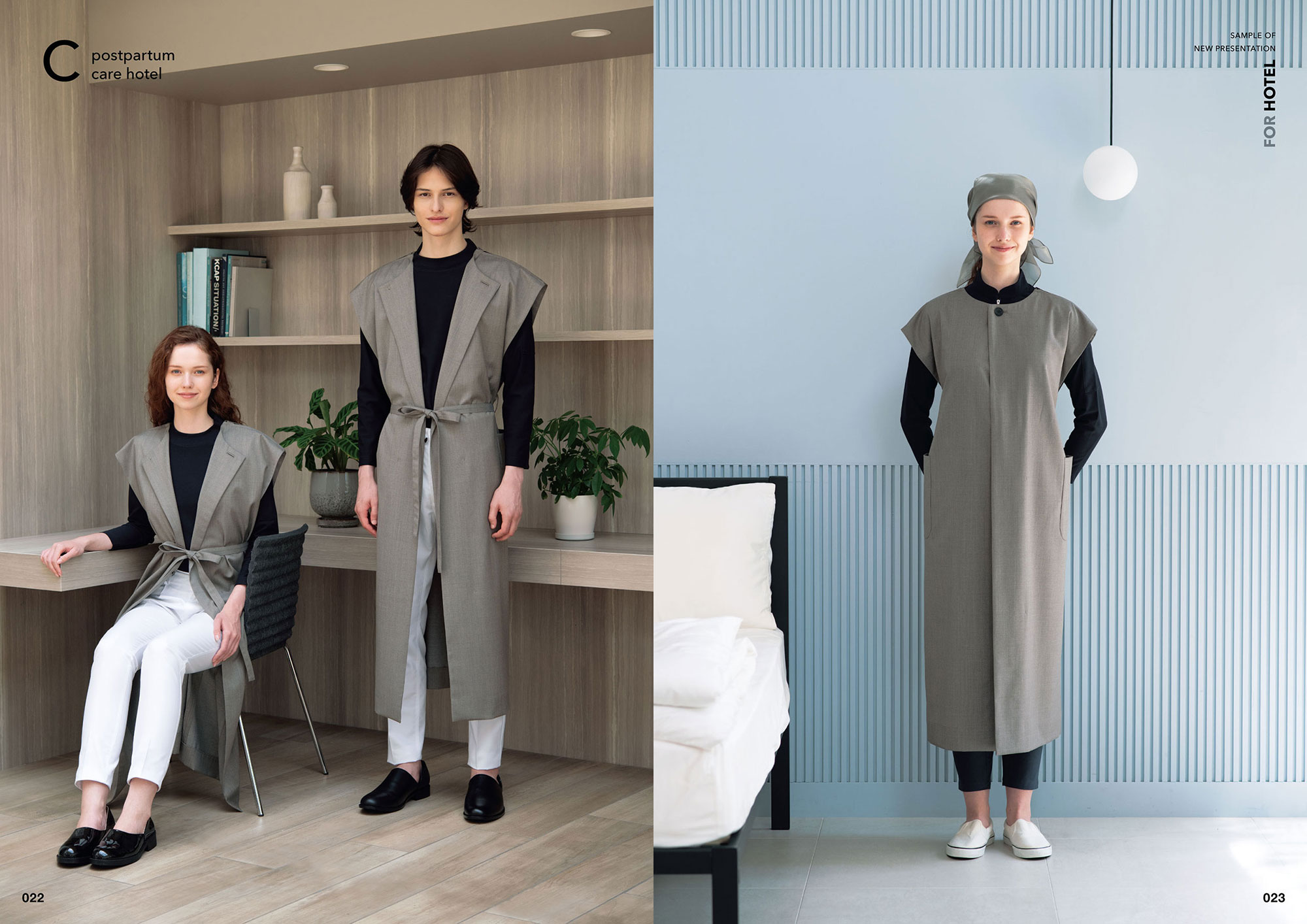 SEVEN UNIFOM CATALOG 75