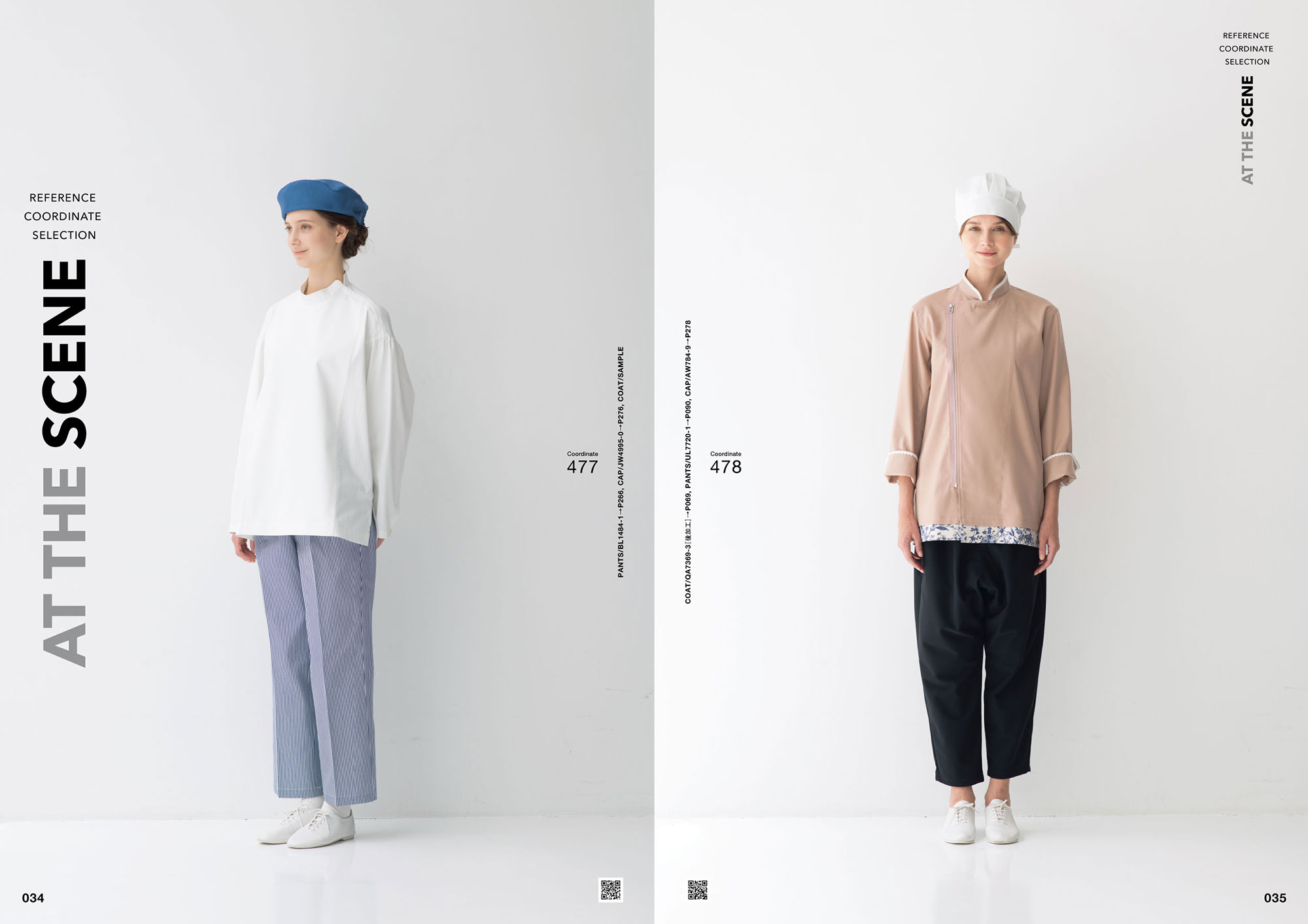 SEVEN UNIFOM CATALOG 75