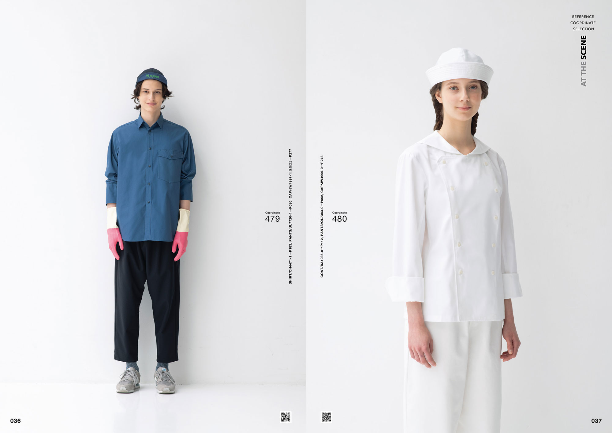 SEVEN UNIFOM CATALOG 75