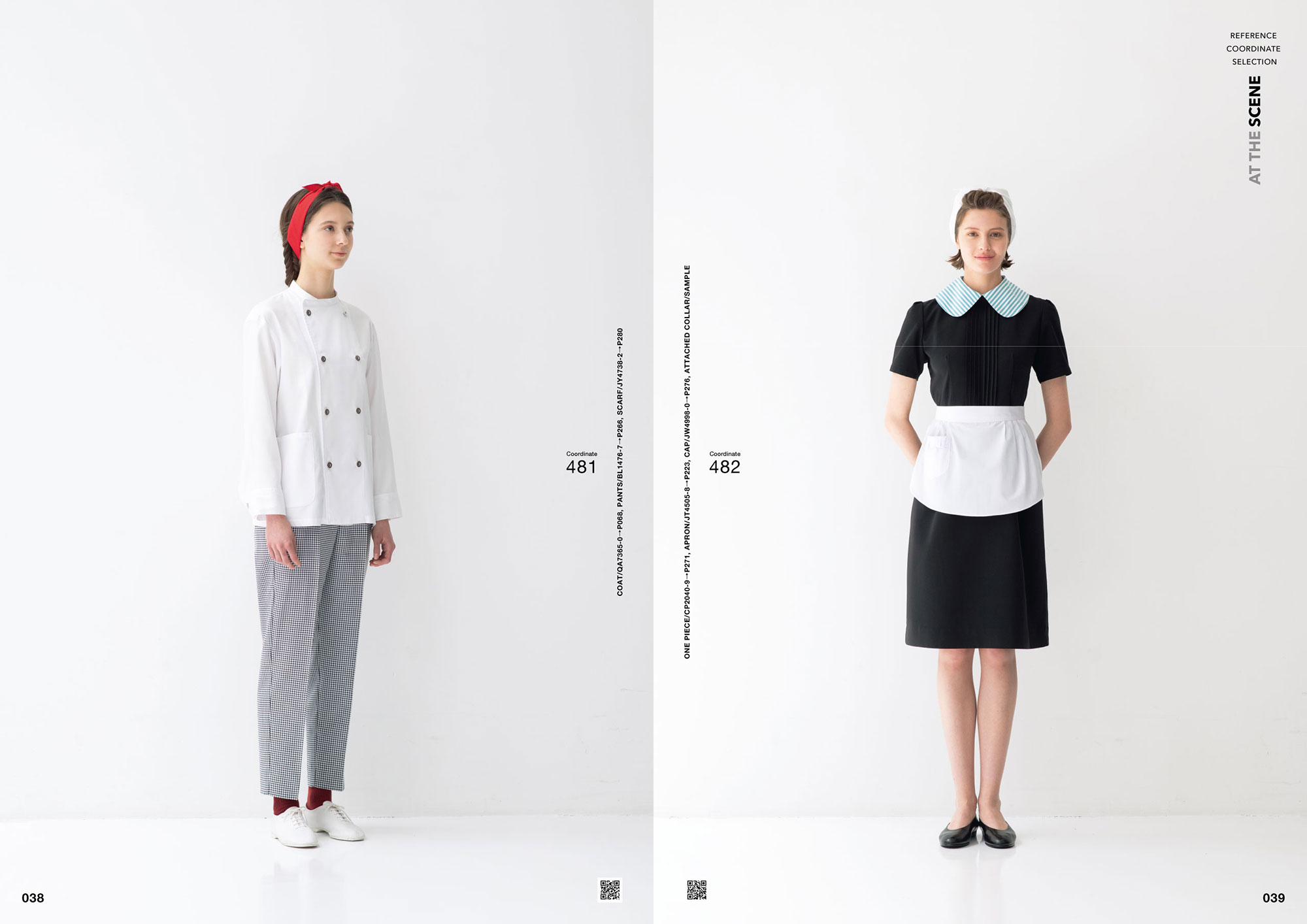 SEVEN UNIFOM CATALOG 75