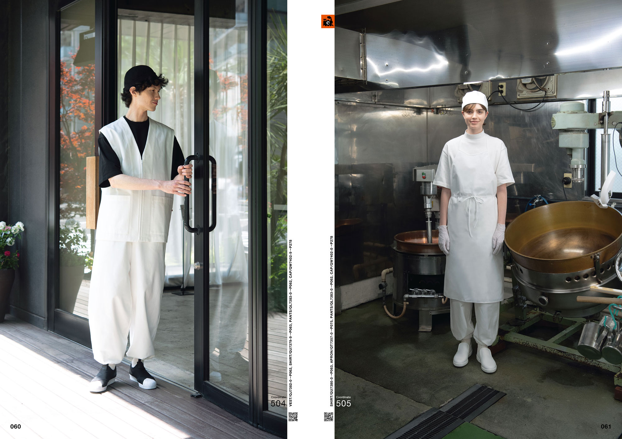 SEVEN UNIFOM CATALOG 75