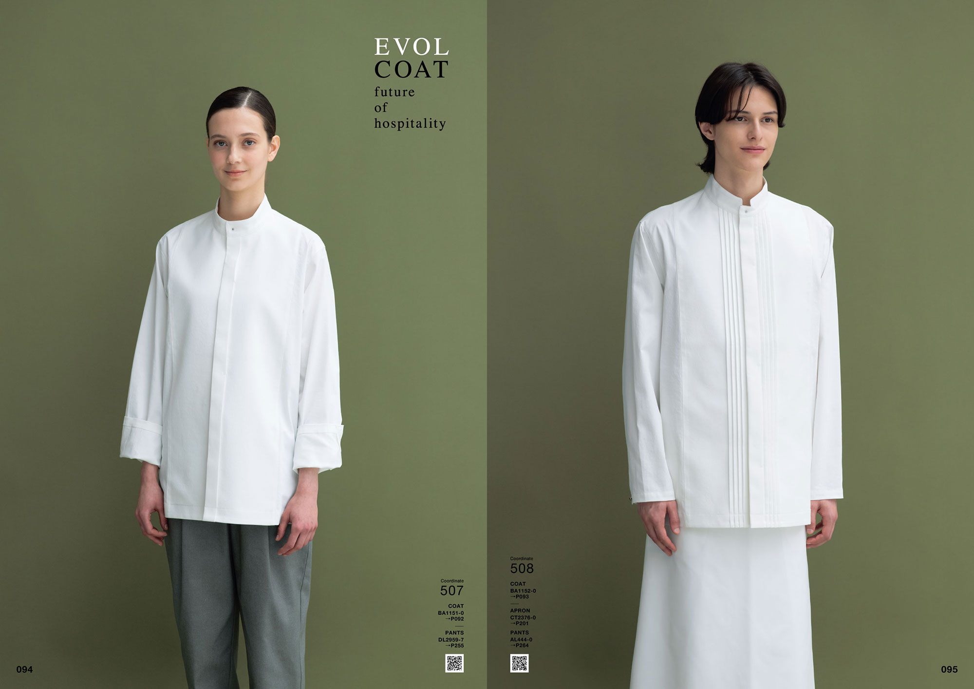 SEVEN UNIFOM CATALOG 75