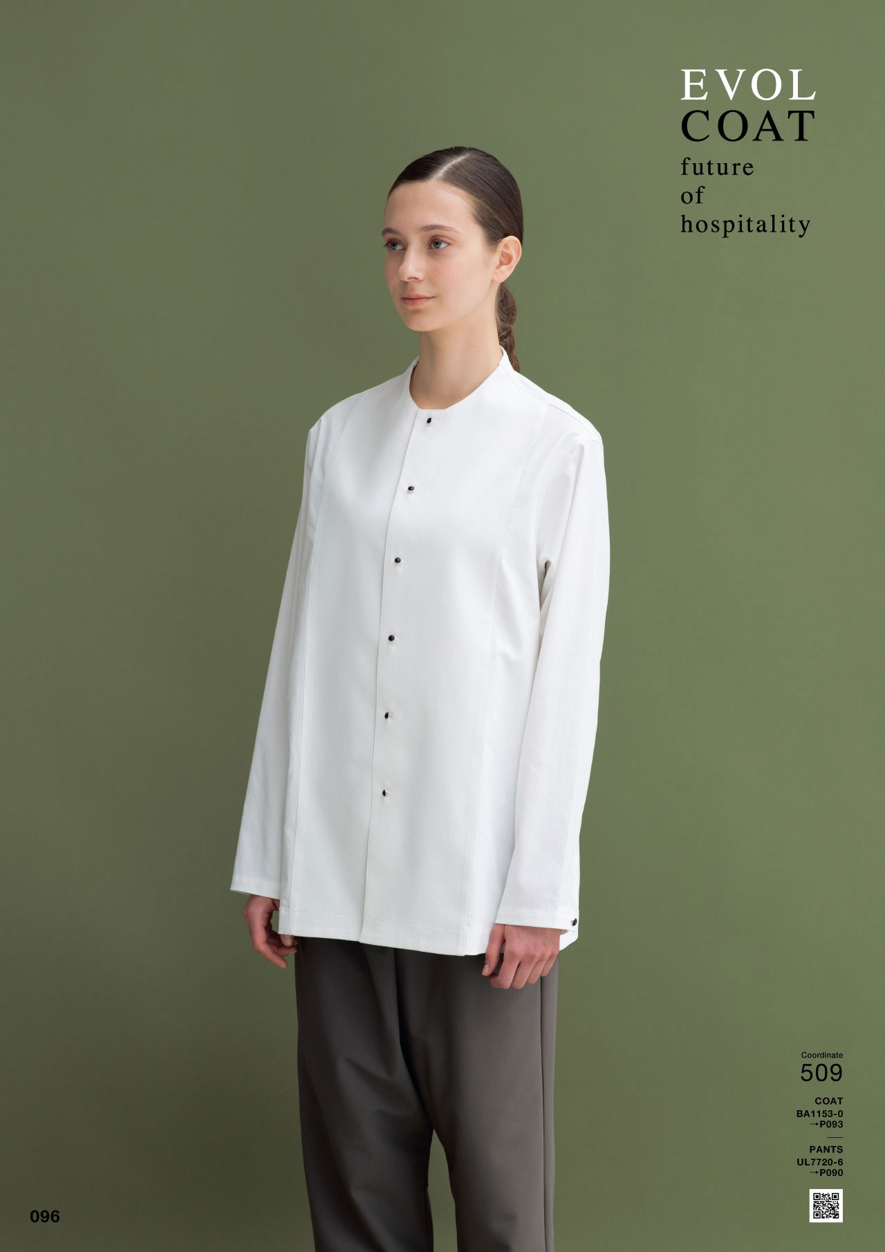 SEVEN UNIFOM CATALOG 75