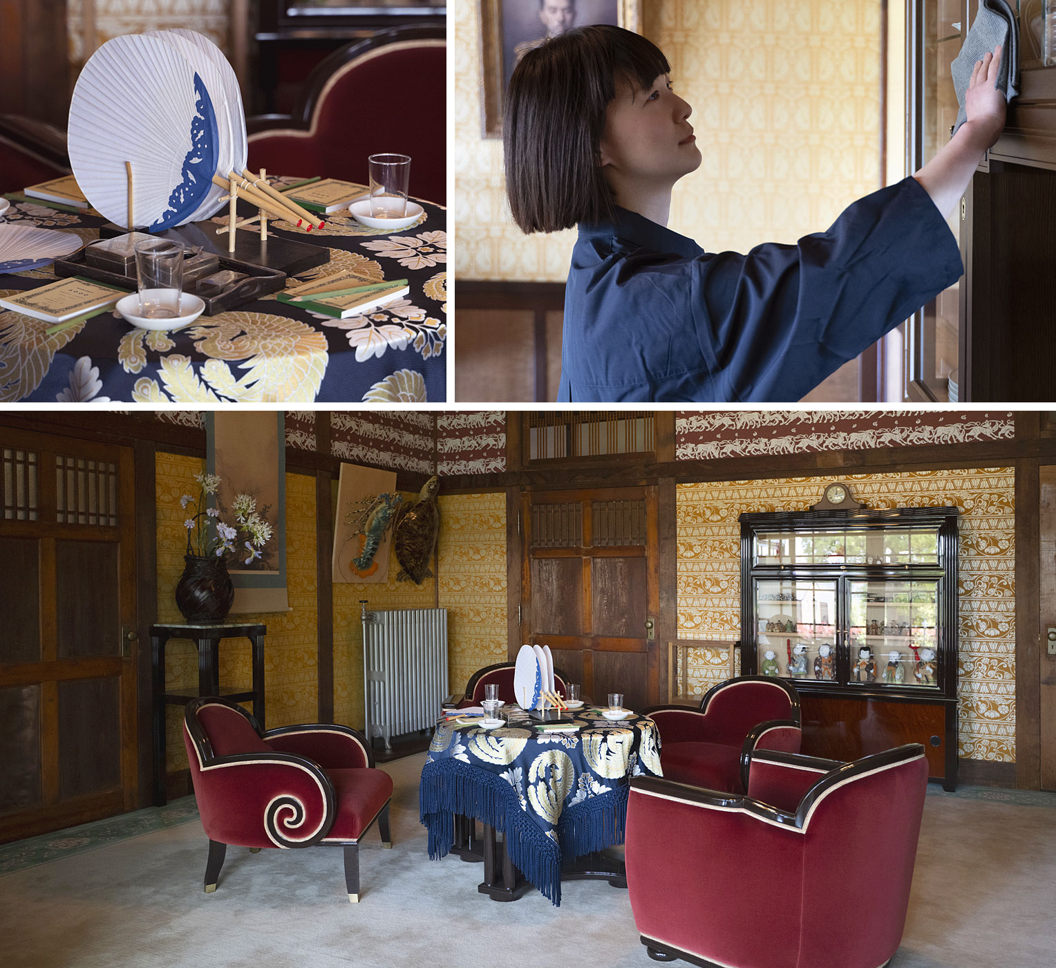 荻窪三庭園「荻外荘公園」