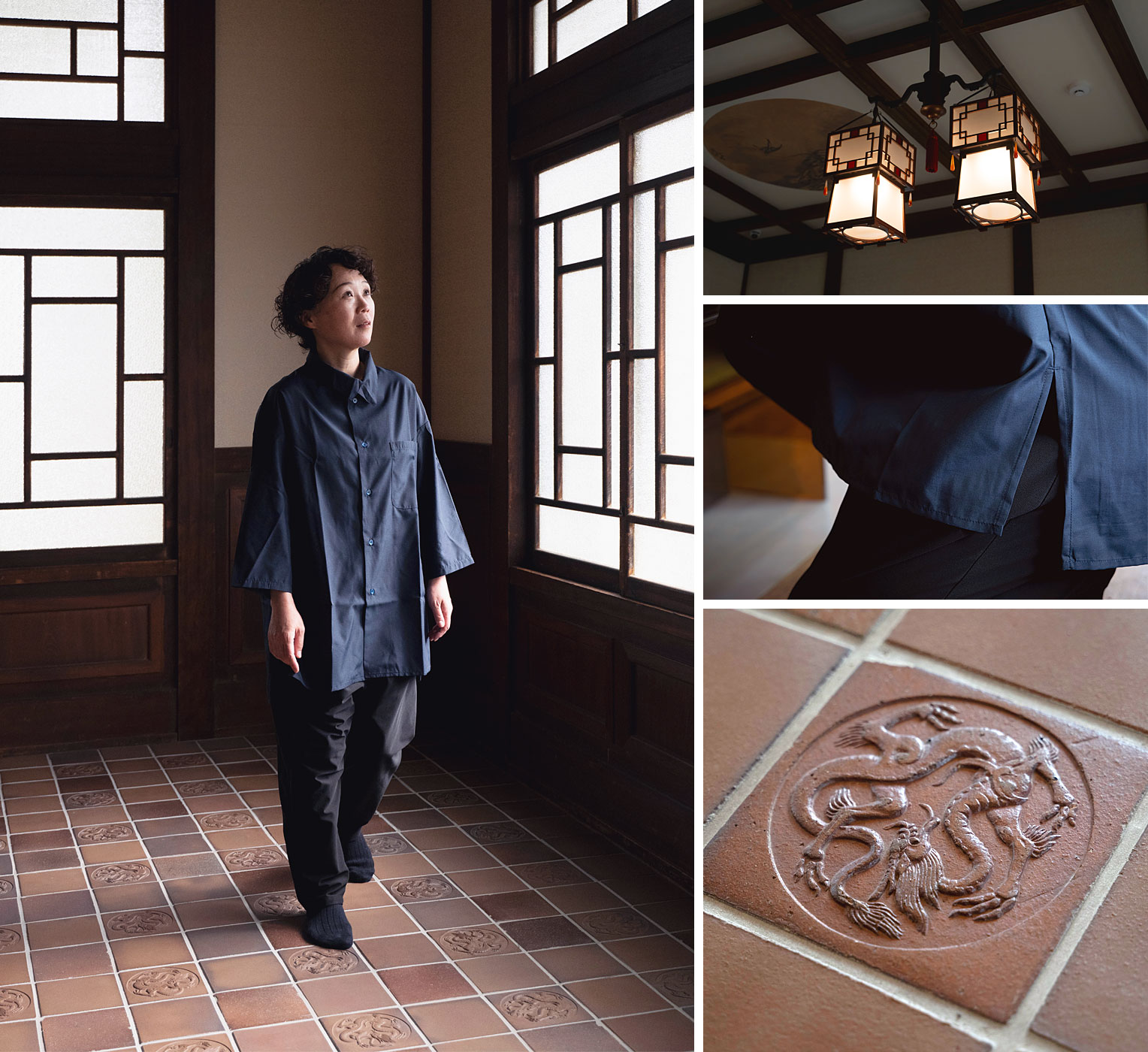 荻窪三庭園「荻外荘公園」