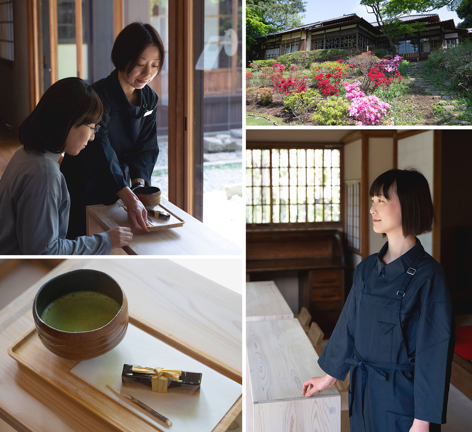 荻窪三庭園「荻外荘公園」