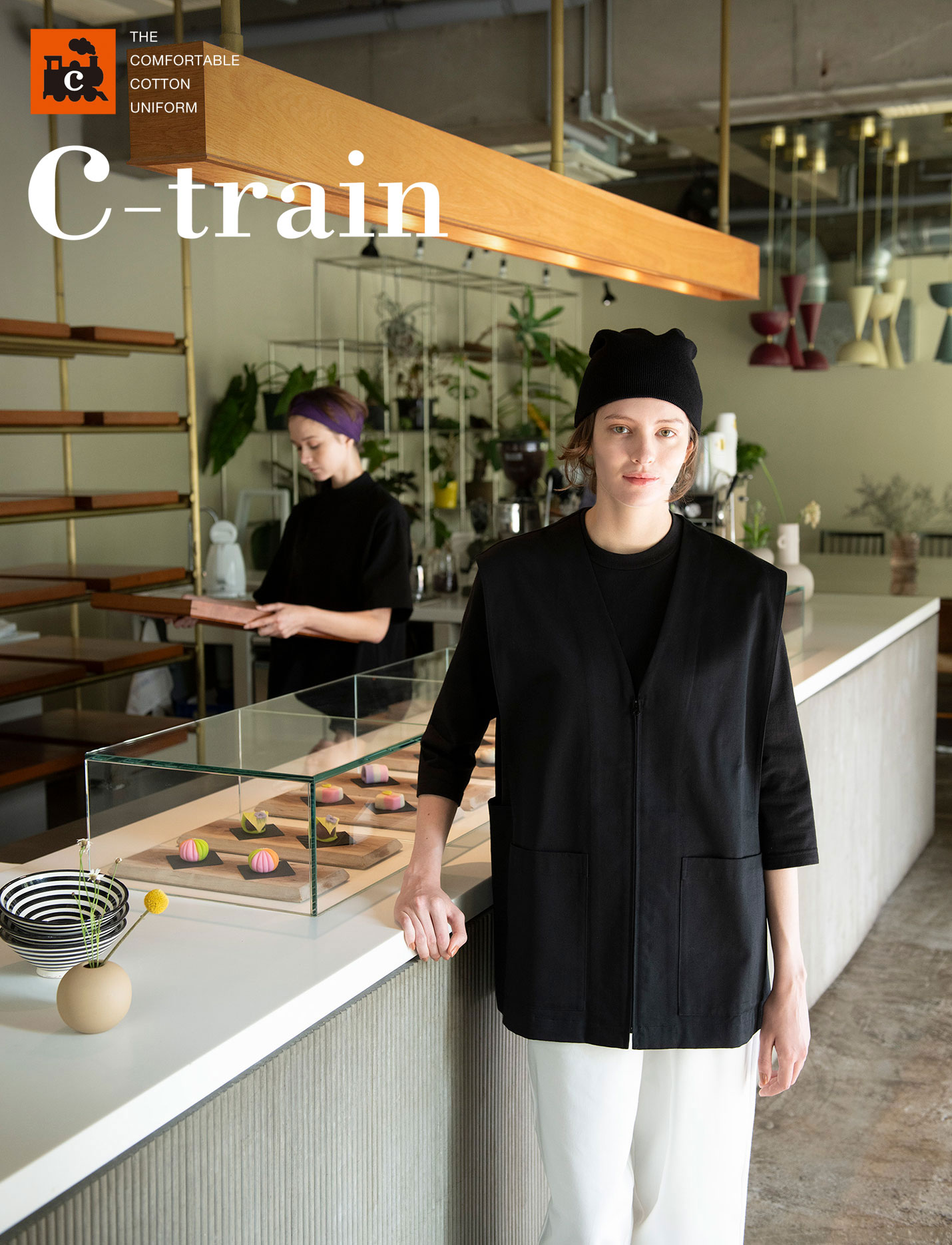 度詰天竺シリーズ