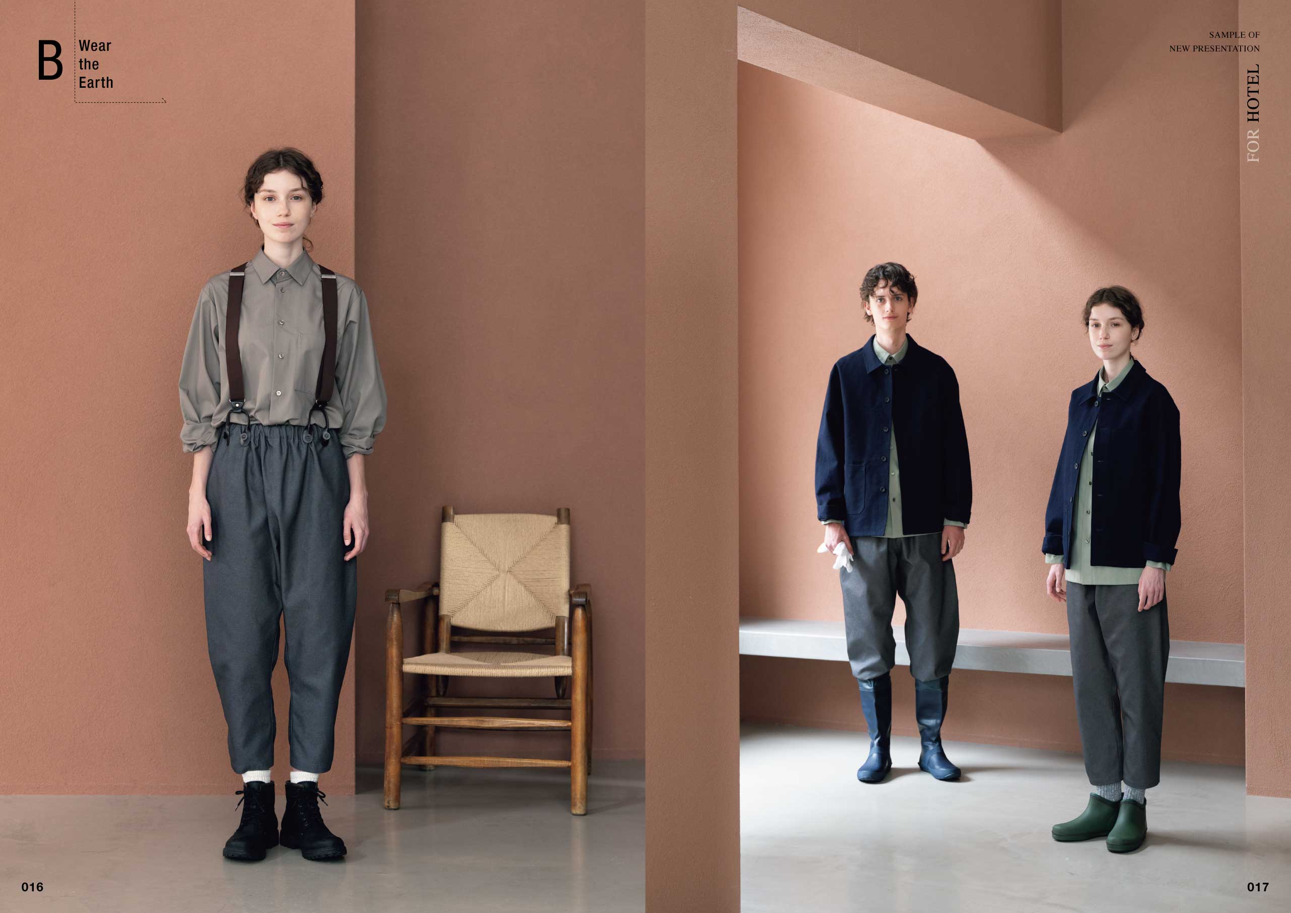 SEVEN UNIFOM CATALOG 76