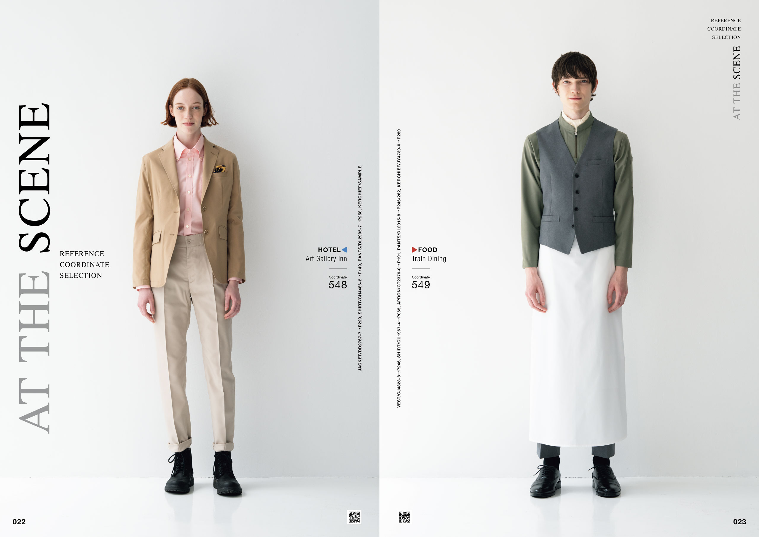 SEVEN UNIFOM CATALOG 76