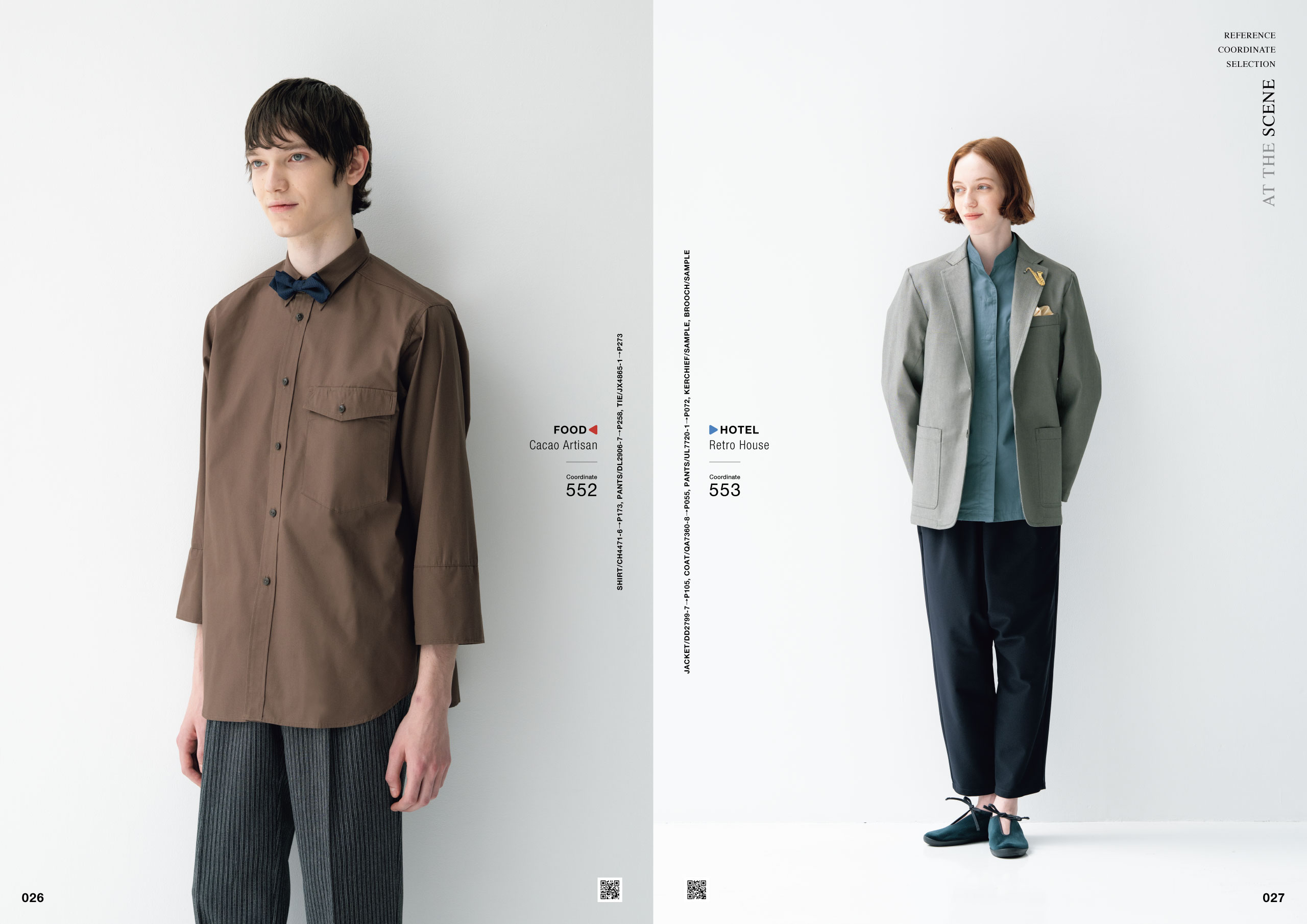 SEVEN UNIFOM CATALOG 76