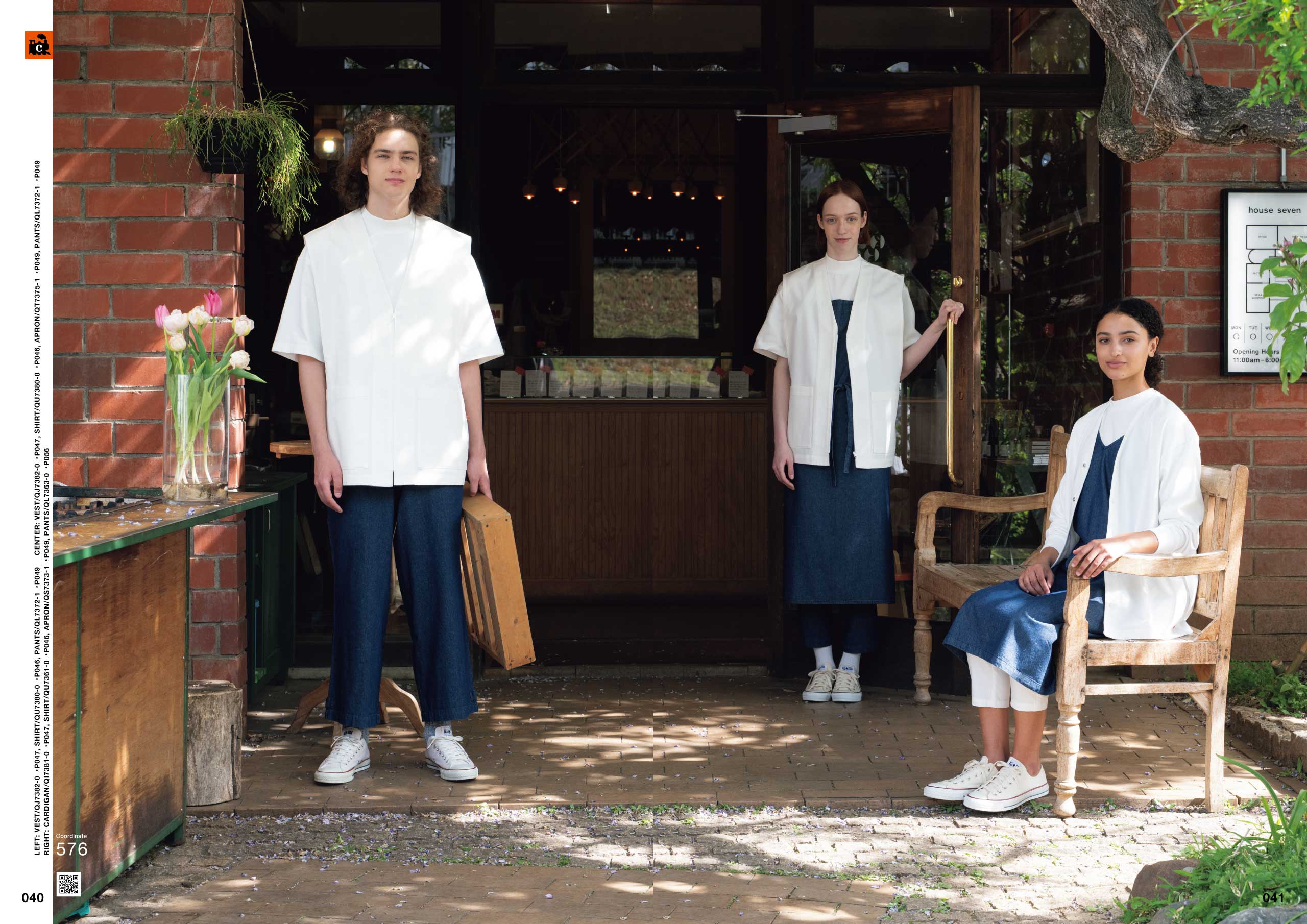 SEVEN UNIFOM CATALOG 76