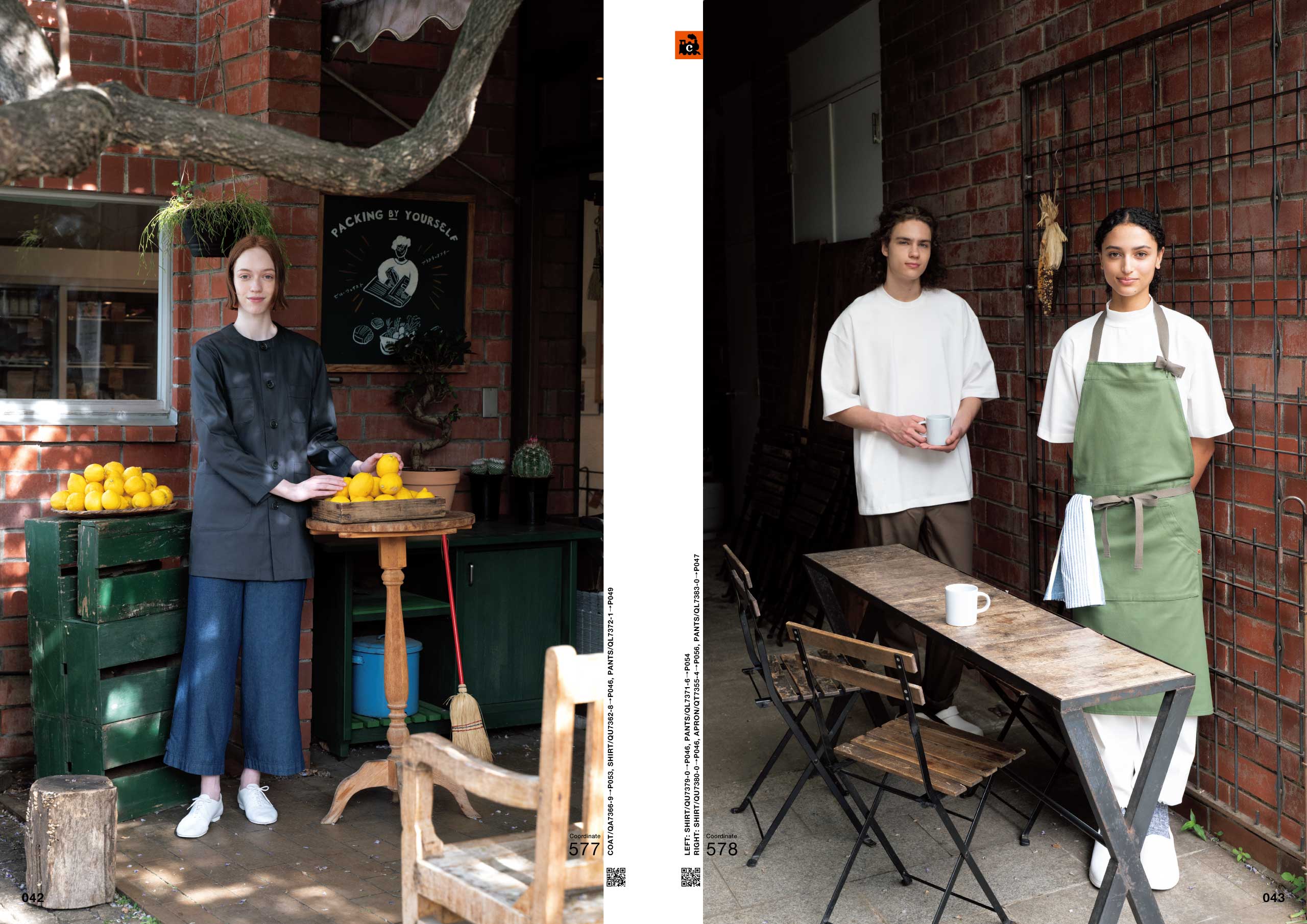SEVEN UNIFOM CATALOG 76