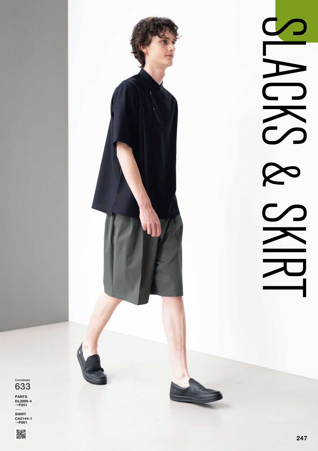 SEVEN UNIFOM CATALOG 76