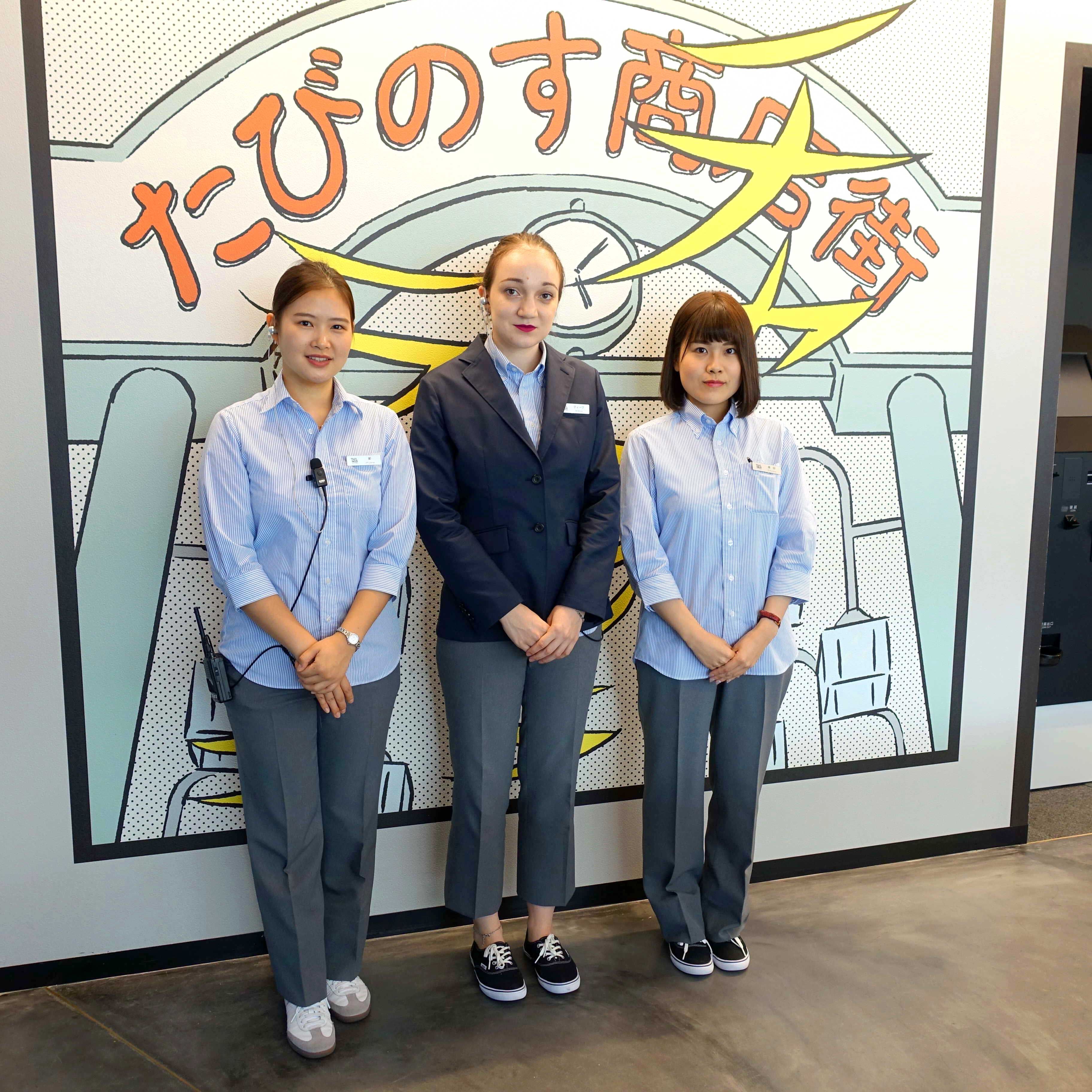 ホテルタビノス浜松町