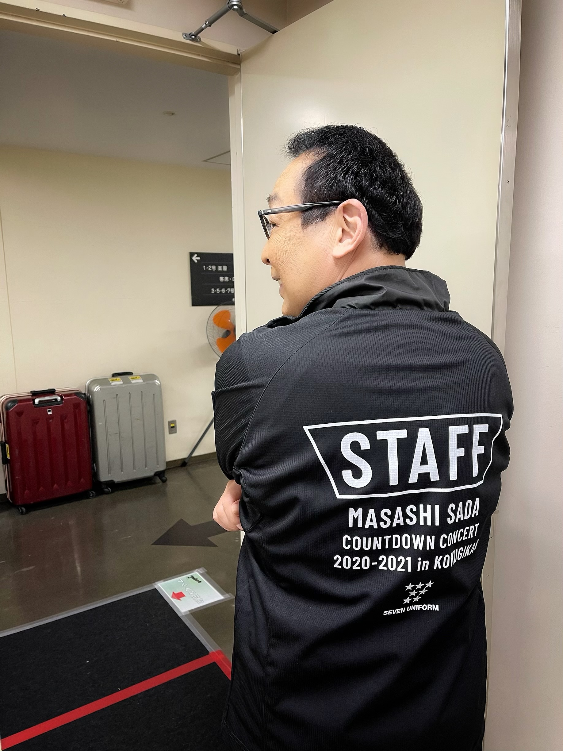 さだまさしジャンパー