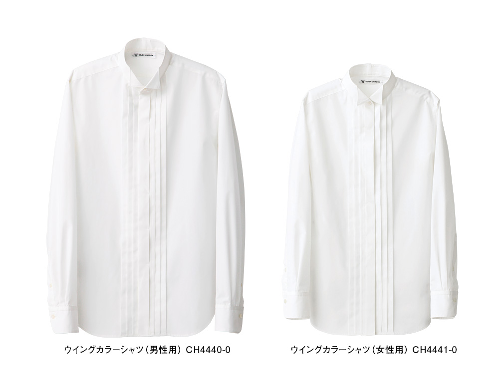 ウイングカラーシャツ