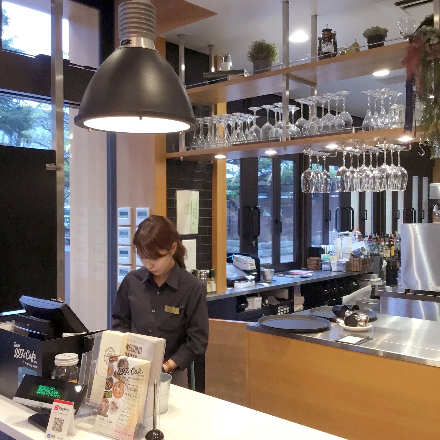 Route 227s’Cafe TOHOKU